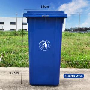 Preços de fábrica Tamanho Personalizado Indústria Plástica Bin Street Lixo Recipiente Lixo Lixo Ao Ar Livre 240l Roda Lixo Pode