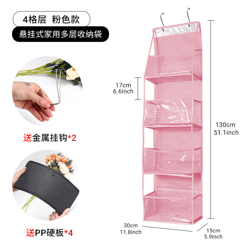 4 plaid pvc hanging bag-pink