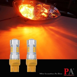 2835 0.5W SMD LEDターンシグナルアンバーカラー視認性向上 - Product Image 2