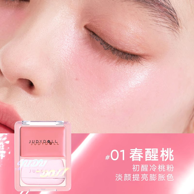 01 spring awakening peach