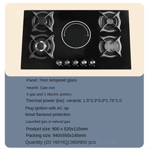 供应商批发定制家用燃气和电炉组合厨房燃烧器炊具1 2 3 4 5燃烧器燃气灶 - Product Image 6