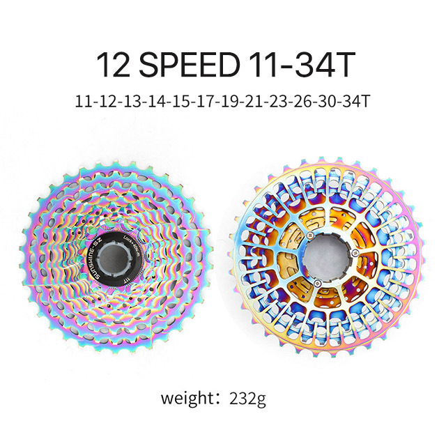 12S 11-34T colorido
