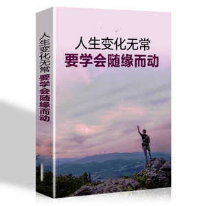 Fabrika özelleştirilmiş çeşitli literatür ve eğitim kitapları, mükemmel ciltleme A4 A5 tutkal kitap ciltleme baskı. - Product Image 6