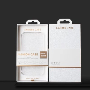 手机壳定制包装纸盒 - Product Image 3