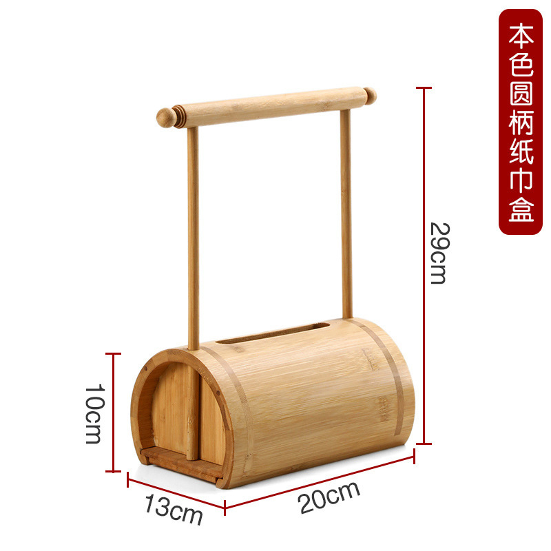 Natural color, round handle, semi-circular tissue box