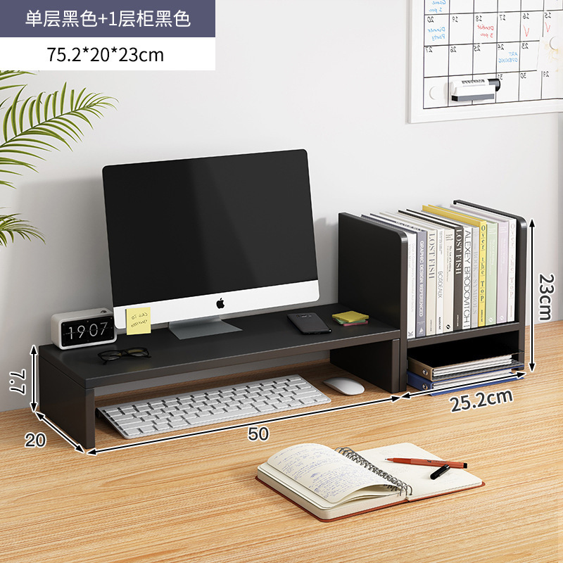 Single-layer cabinet, black