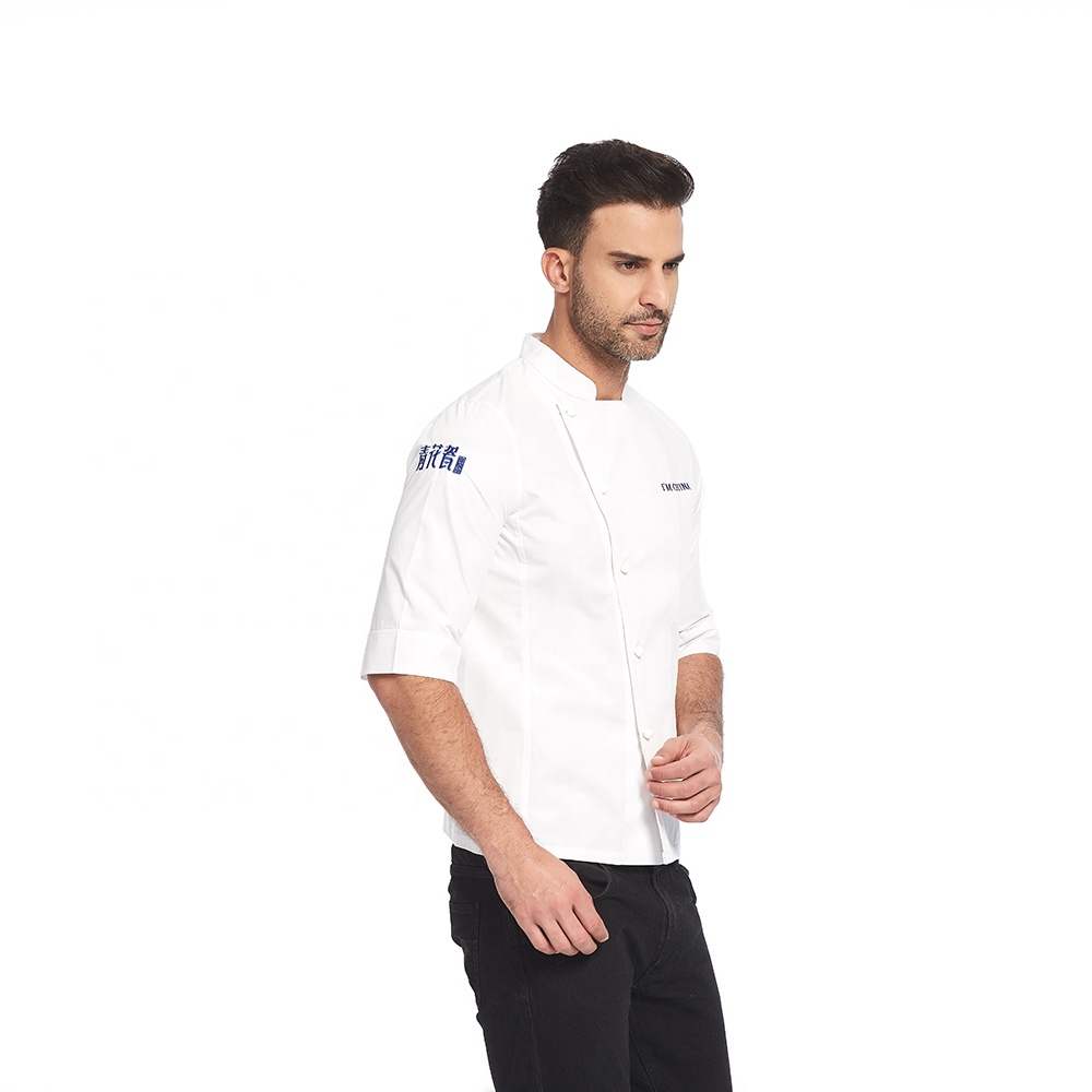 Chef Uniform Men Women Short Sleeve Chef Coat Double Breasted Working Jacket