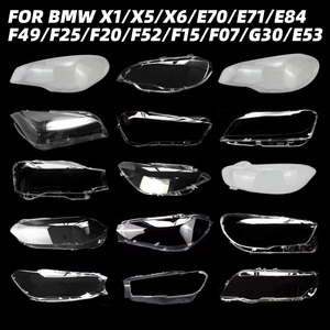 מכונית החלפת אוזניות אור פנס lamped אהיל כיסוי מנורה עבור bmw f30 e46 f10 אור צל עדשה כיסוי דיור האחורי בסיס
