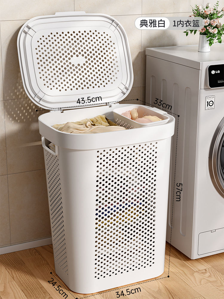 Laundry basket with small basket