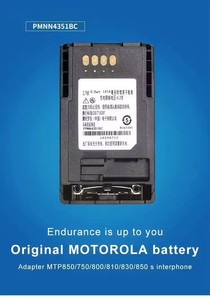 Fonte presa di fabbrica batteria originale PMNN4351BC, 6.8wh 1850mAh batteria agli ioni di litio 3.7v per Motorola MTP850 MTP850S MTP830S CEP400 - Product Image 3