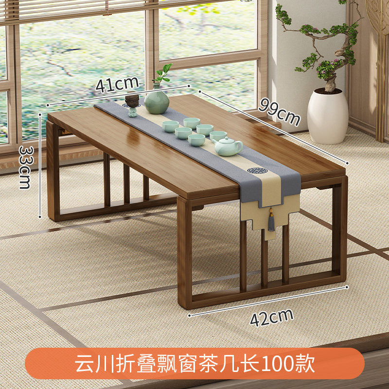 KLD-ND8168 Yunchuan Foldable Bay Window Coffee Table, 100cm Long
