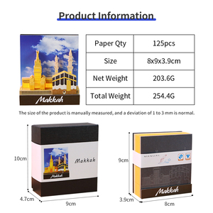 Makkah City Landmark 3D Modelado de notas Cubo Novedad Decoraciones de escritorio Papel cortado con láser Bloc de notas artesanal para regalo - Product Image 6