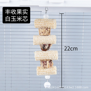 Doğal ahşap bloklar kuş çiğneme seks oyuncak papağan asılı oyuncaklar - Product Image 6