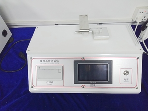 COF <strong>Test</strong> Equipment Kinetic and <strong>Static</strong> Coefficient of Friction Tester - Product Image 2