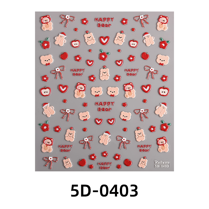 5D-0403 :