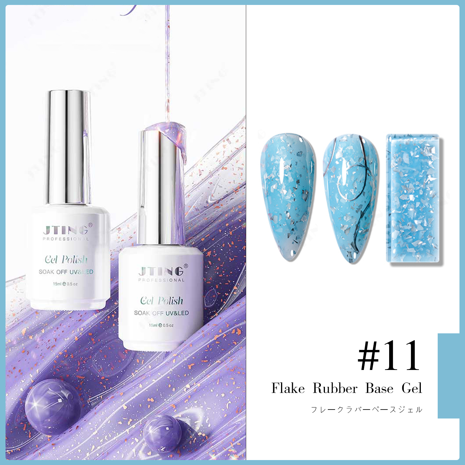 D24--#11