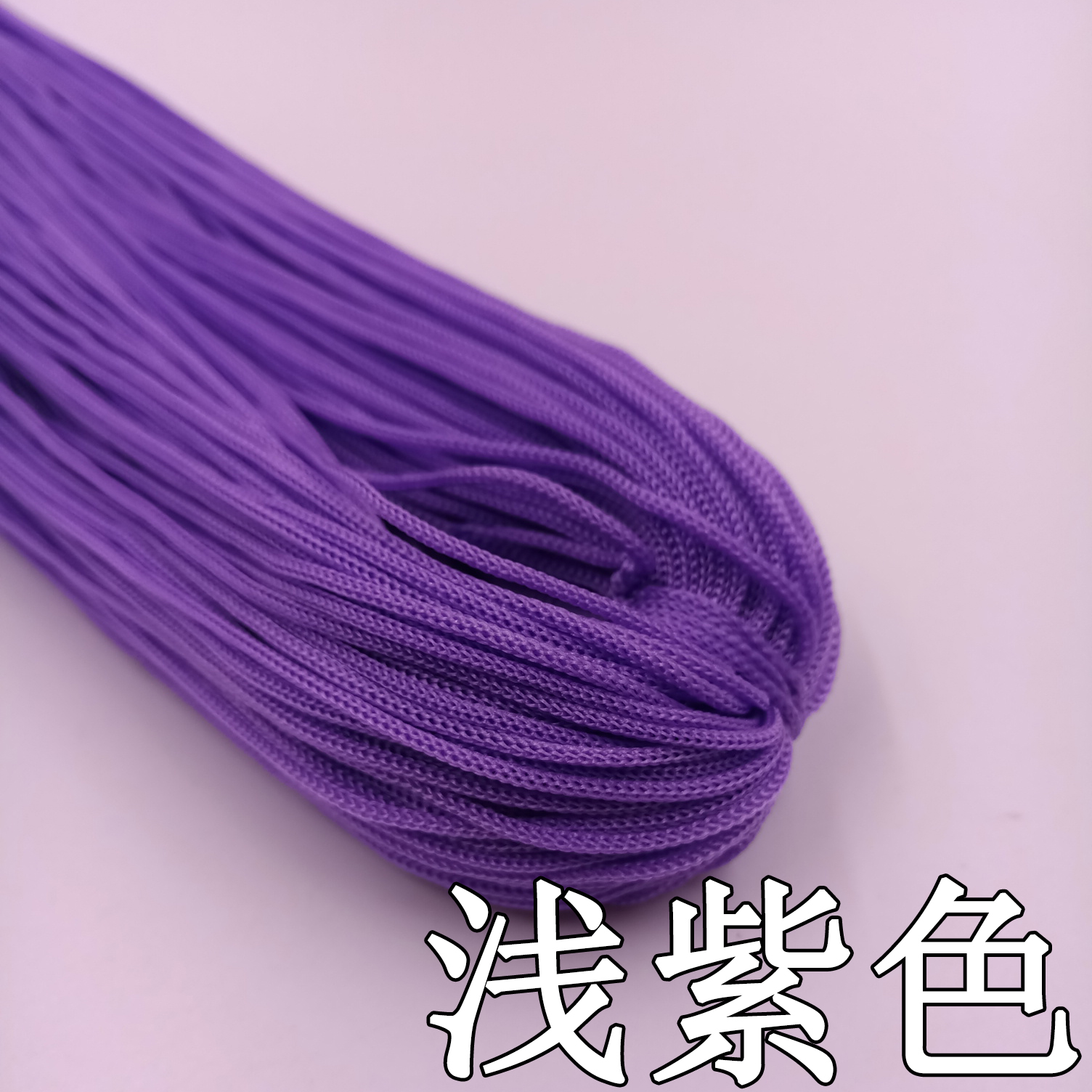 14-Viola chiaro