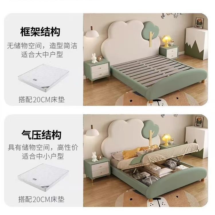 Cloud Tree Bed - Single Bed