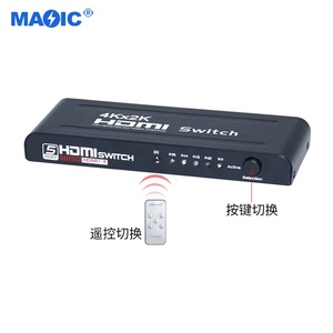 Audio <strong>Video</strong> Equipments Custom Logo 4k 30hz 1080P HDMI Switcher <strong>5</strong> in <strong>1</strong> Out HDMI <strong>Switch</strong> 4k with Remote Control - Product Image 4