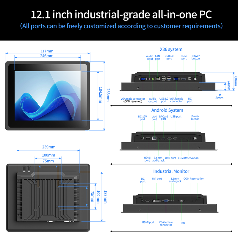 12.1" B120-XQRL-RT-B win10 8G+512G