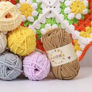 יצרן הסרוגה פוליאסטר 100% חוט סריגה עבה קטיפה chenille צ 'אנל רך