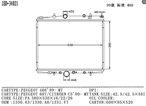 JD 34021 PEUGEOT 406 1999 PEUGEOT 607 için otomobil parçaları radyatörler CITROENC 5 2000 radyatör 133063 1330A0 1331FT otomobil radyatör - Product Image 6