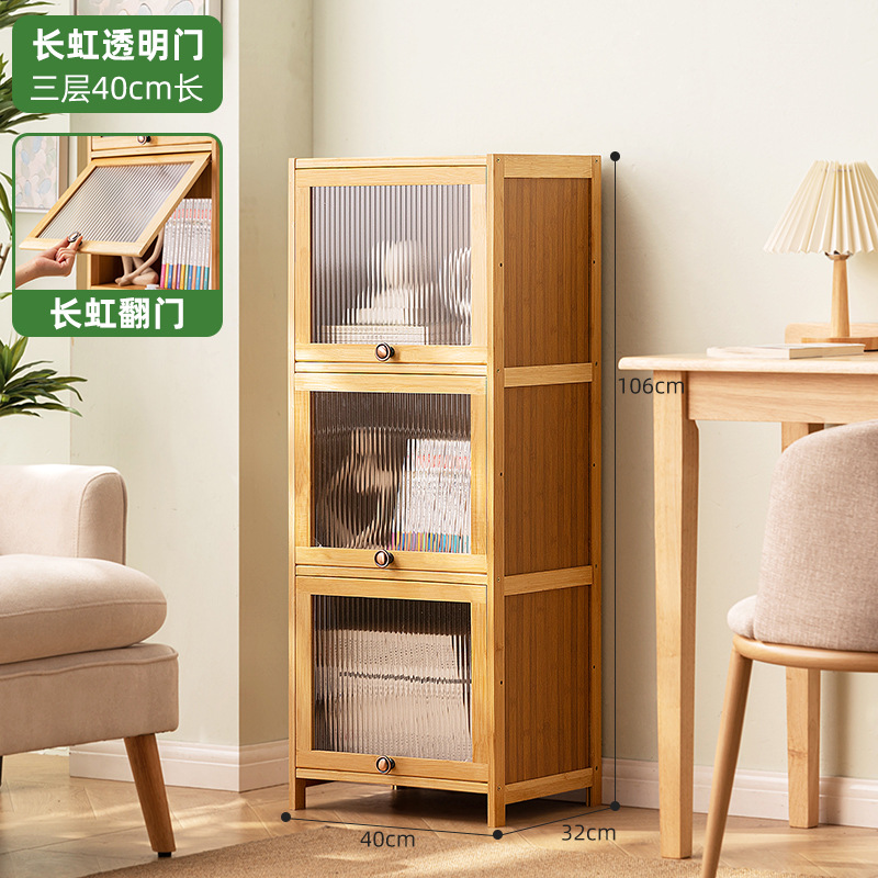 changhong transparent flip door-three layers-40 long