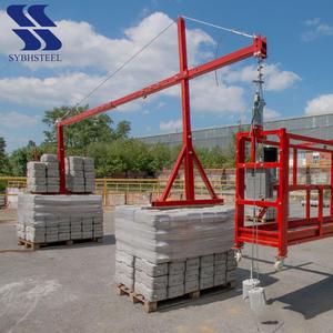 Plataforma suspendida eléctrica ZLP1000 con diseño robusto y alta capacidad de carga para aplicaciones de construcción y limpieza de ventanas - Product Image 1