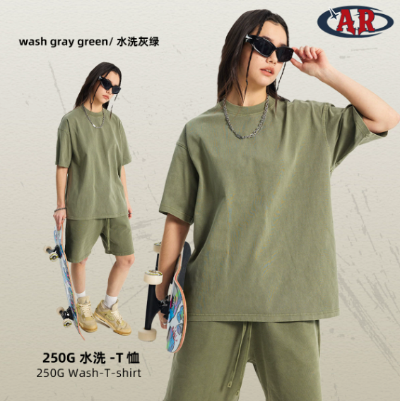 laver gris vert