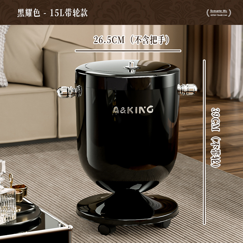 Black 15L flat-lid trash can with wheels