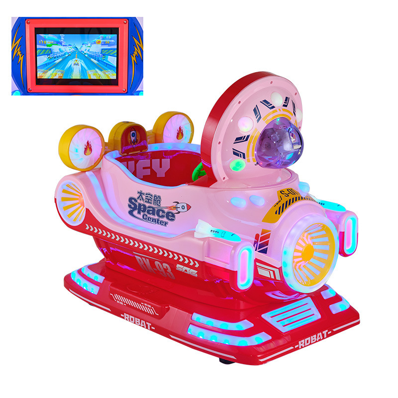 Interactive screenaedf25
