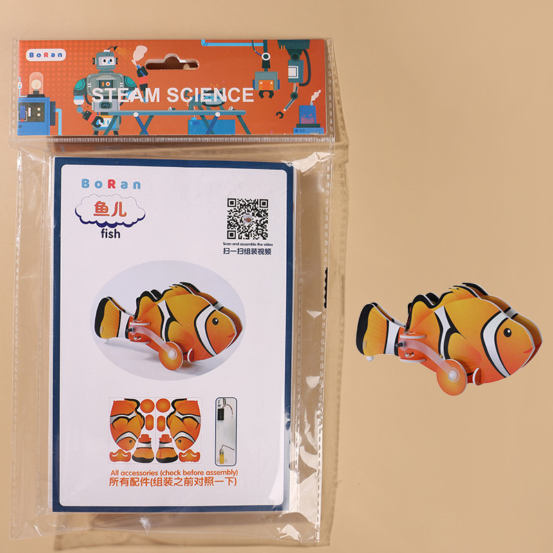 Fish