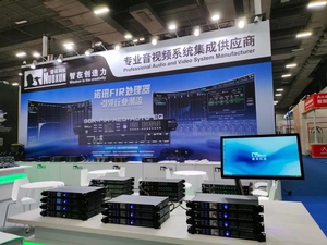High-Performance DSP &amp; Audio Signal Processors Take Control of Your Audio Digital Signal Processor - Product Image 2