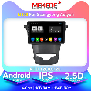 MEKEDE-M 9 “Android10 四核心车载 DVD 多媒体播放器，适用于 SsangYong Korando Actyon 2014-2017 RDS 立体声收音机视频深港西部通道的 GPS - Product Image 2