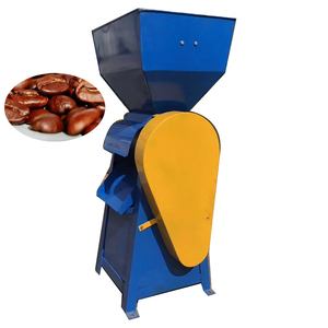 Peladora eléctrica de granos de café, desgranadora de clasificación de granos a granel para procesamiento de nueces - Product Image 6