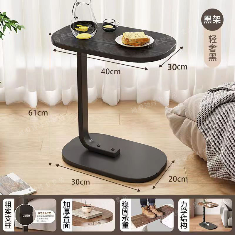 Semi-metallic black desktop with black legs