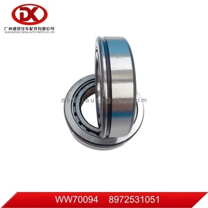 <span class=keywords><strong>8972531051</strong></span> נושא ראשי 8-97253105-1 isuzu my5t 4hg1