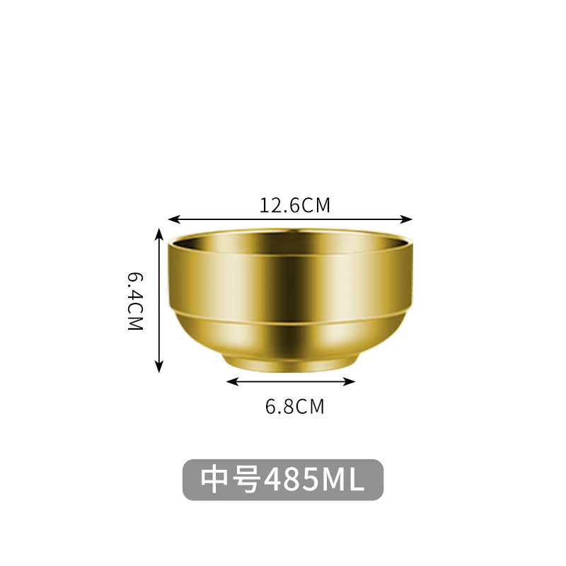 12.5cm plain bowl (304 gold)