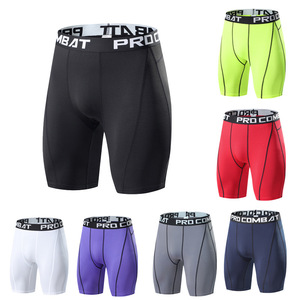 Cao đàn hồi Workout thoáng khí BOXER SHORTS Mens nén phù hợp cho thể thao và tập thể dục Võ Sĩ - Product Image 1