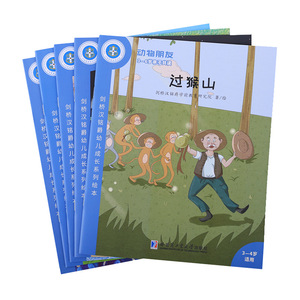 Toptan özel mükemmel ciltleme kolej eğitim kitapları yüksek kaliteli baskı ile workbook baskı ders kitabı - Product Image 3