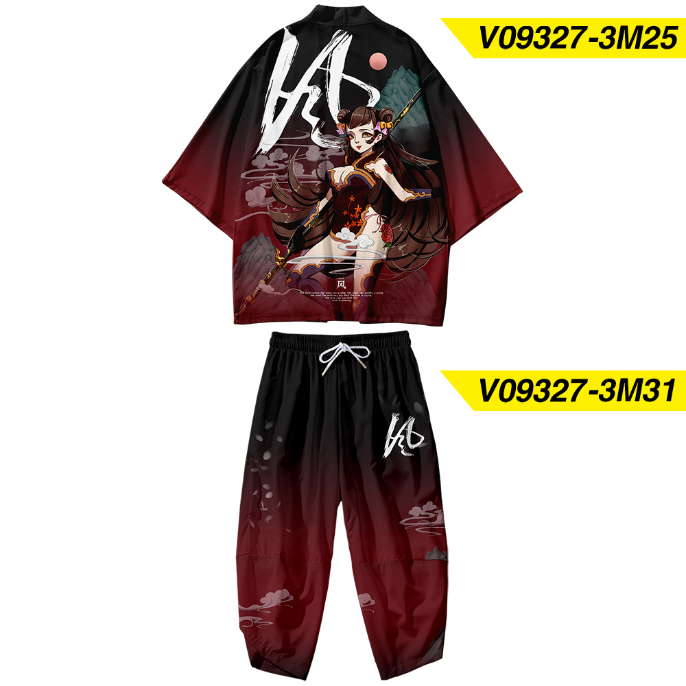 V09327-Sets
