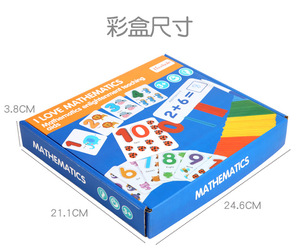 Erken öğretim yardımcıları öğretici oyuncaklar için matematik ahşap bloklar sayma sopa, toplama ve çıkarma numarası eşleştirme - Product Image 6
