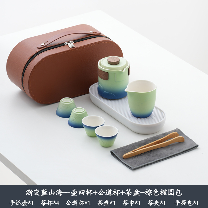 Montagnes et mer bleues dégradées, un pot quatre tasses, tasse équitable tra