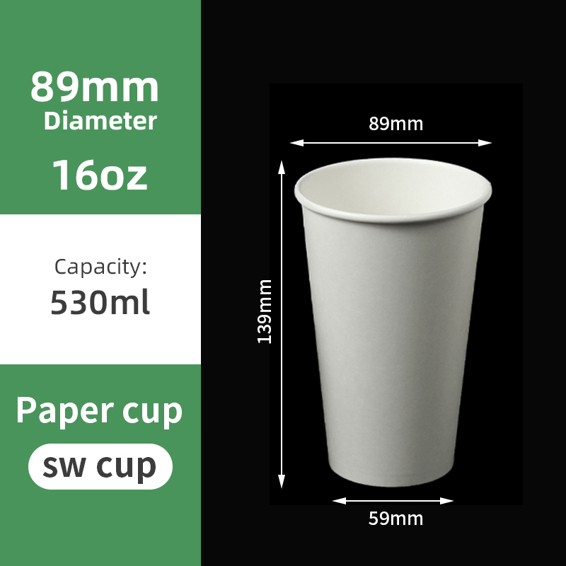 WHITE : 16oz single-layer paper cup