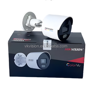 Hik视觉眼球摄像机DS-2CD3341G2-LIUF 4MP智能混合光运动2.0固定音频安全炮塔网络摄像机 - Product Image 4