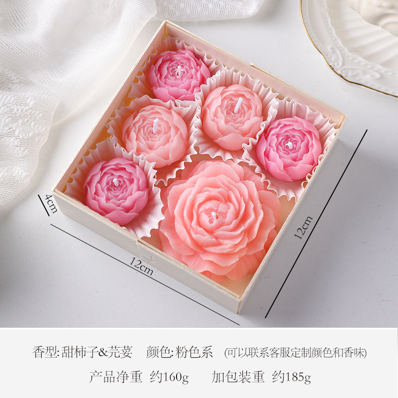 Peony Gift Set - Pink + Rose Red (New Packaging)