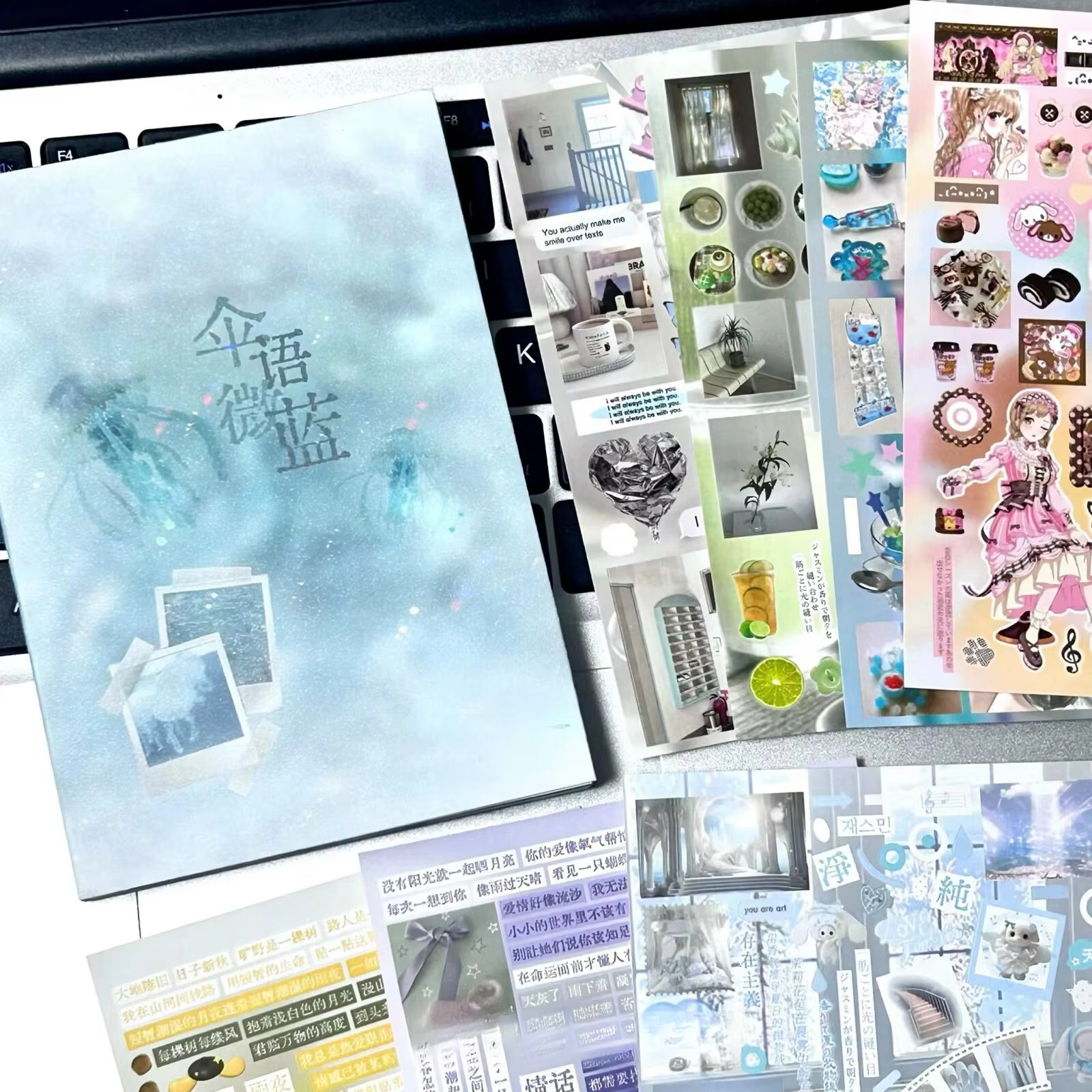 15 Sky Blue Rain-white