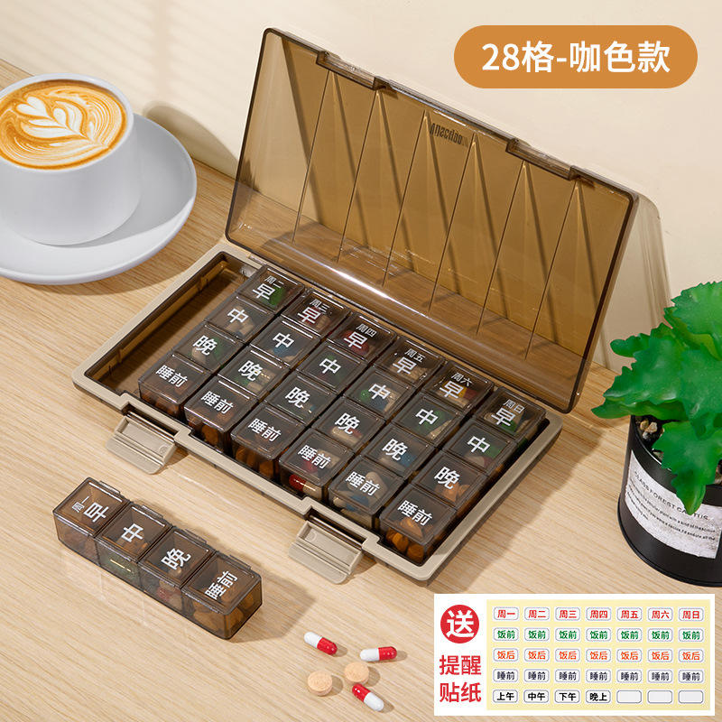 8322 couleur café - édition grand format 28 grilles