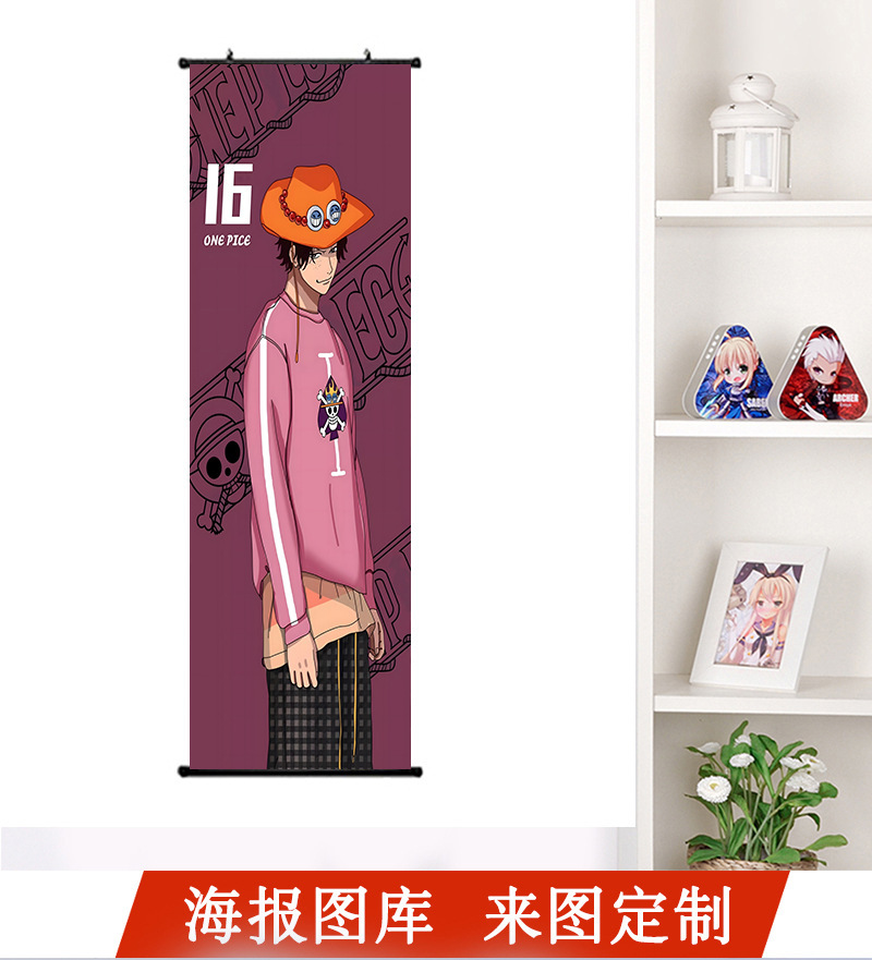 16