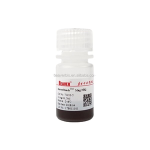 2018 5毫升/50毫升超顺磁性Mino二氧化硅涂层巨粒纳米颗粒/用于DNA/RNA萃取的珠 (-NH2) - Product Image 1